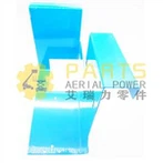 Valdymo lauko skliausto rinkinys