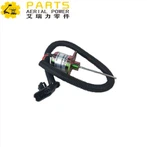 Solenoidas 1503ES-24A5SUC9SCC28